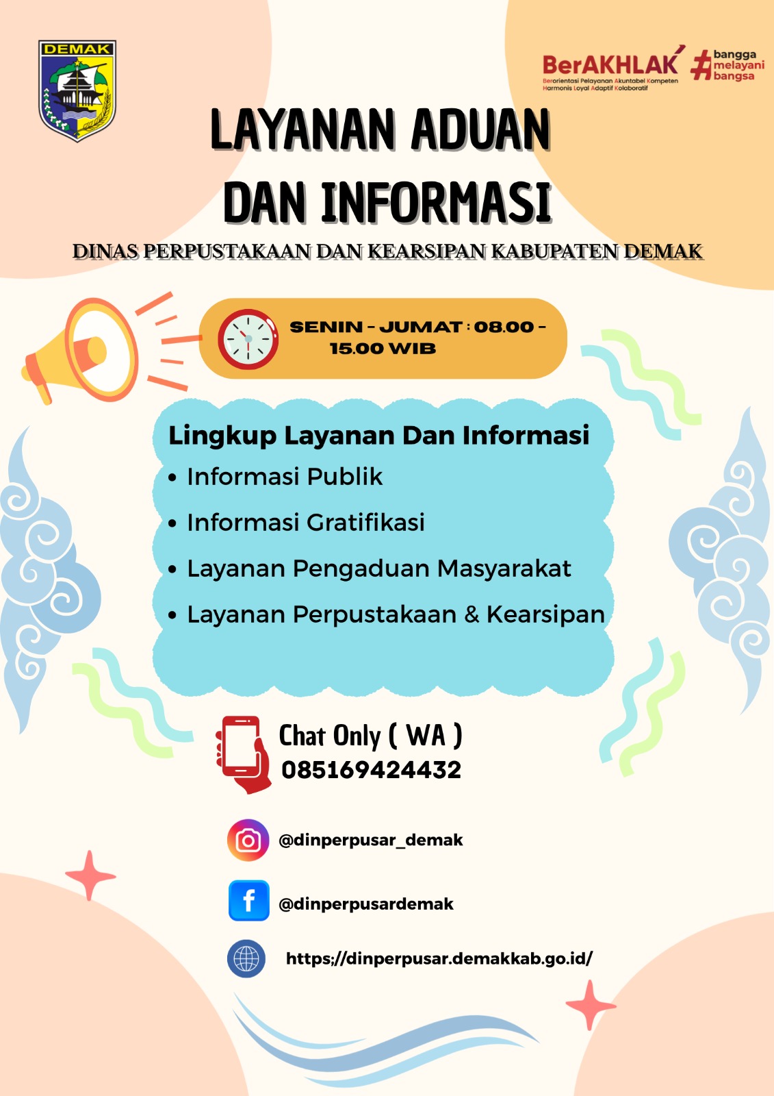 Banner News